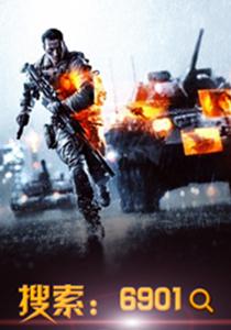 电视剧兵王传奇