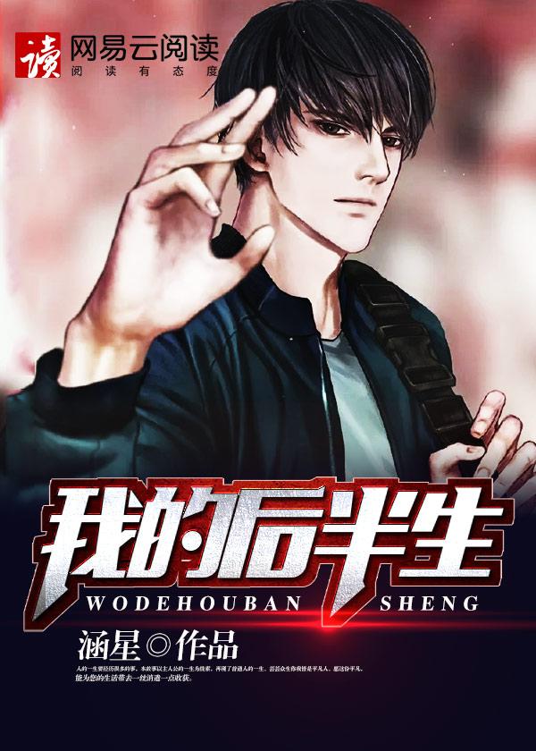 溥仪自传我的前半生完整版