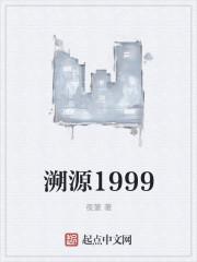 溯源燕窝多少钱一盒