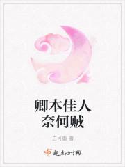 窈窕是什么意思呢