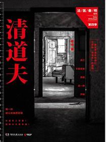 清道夫可以和金鱼一起养吗