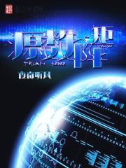 矩阵元素是什么