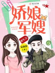 作者朵颜涯