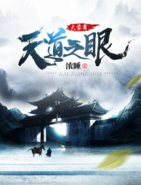 典型的半导体化合物