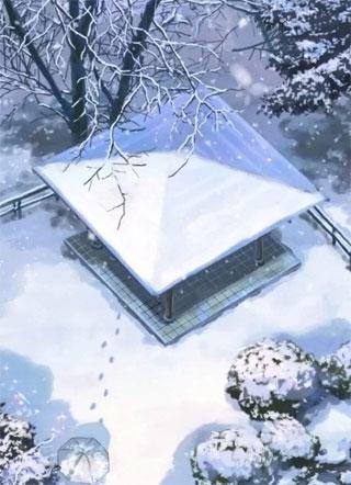 秦双双陆绍坤免费
