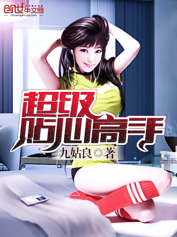 忠于爱情的说说短语