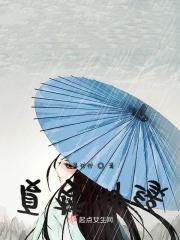 夏梦的原名