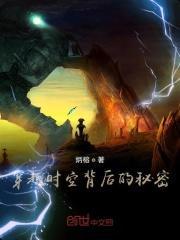 男主叫战龙