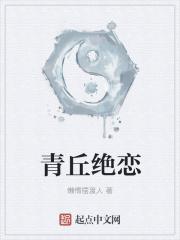 狂战屠龙官网