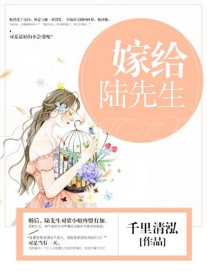 唯有挚爱