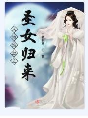 天地劫幻境