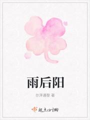 雨后阳光卡