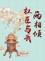 春风入我怀