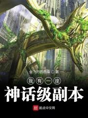 我呼吸就能变强第二季叫什么