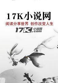 如何形容月色很美
