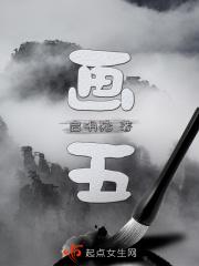 画五边形