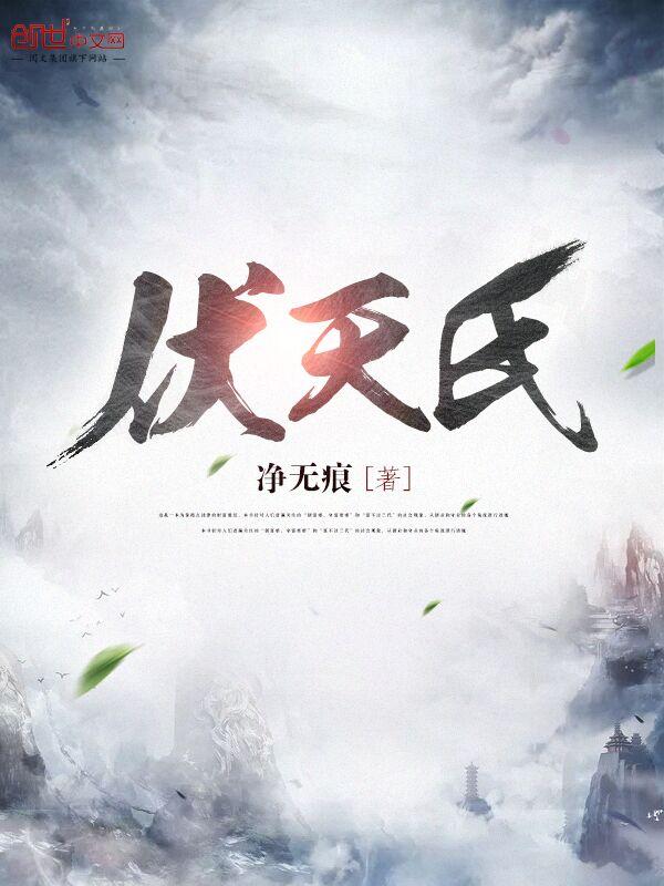 美食掌门人百度百科