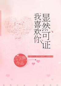 星落凝成糖豆瓣