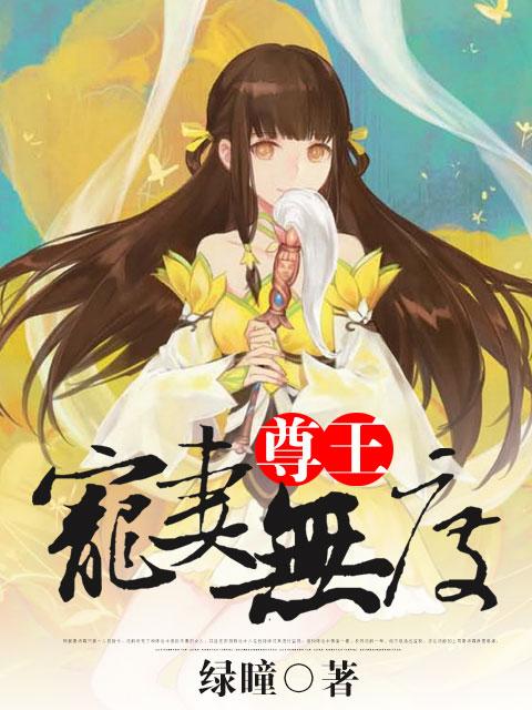 凌云(主角林云王雪黄梦怡)大结局
