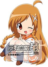 快穿 狗血