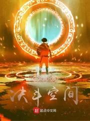 王者荣耀猎兽之王图片