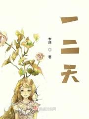 肺癌晚期死前一二天
