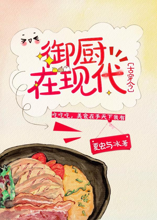 农家娘子种田记赵阿福免费阅读