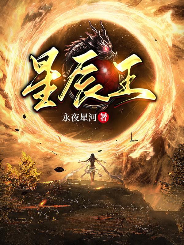 玄幻一剑破乾坤一手掌天下