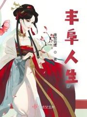试炼第二关在哪