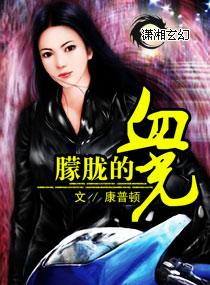 朦胧的光影