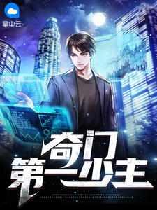 楚尘宋颜全集