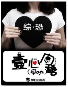 [综恐