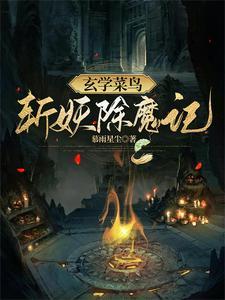 麒麟山是哪里的