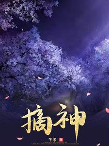 摘神经的牙弄完烤瓷牙牙根发炎需要拔除吗