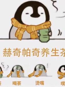 在魔法世界种田的