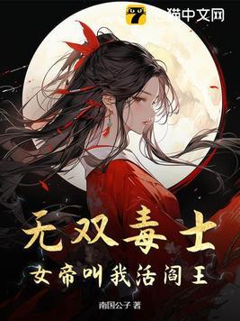 赵宇