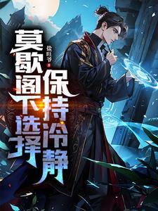 重生名门贵妻