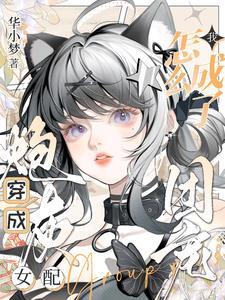 攻略使我快乐