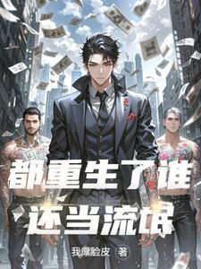 非黑即白形容什么