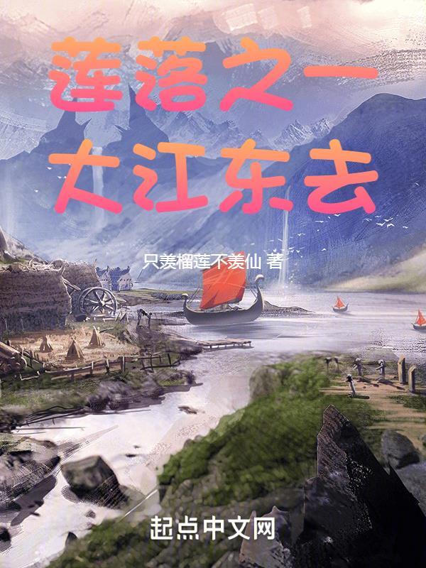 宝宝疝气只能手术吗