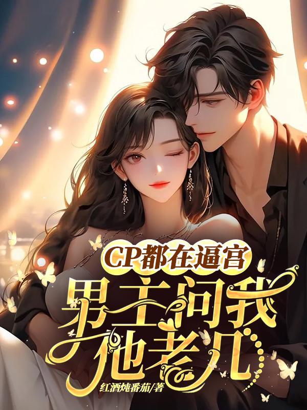 fire 炒鱿鱼