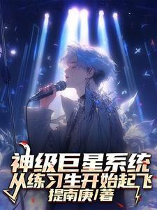 我是dj