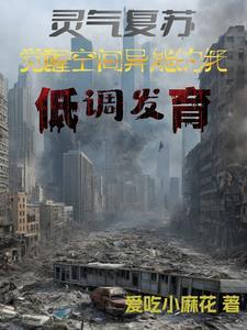 我空间没有