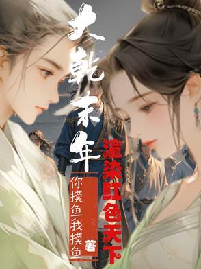 一个芹菜肉饺子热量