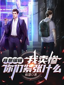 孤儿 知乎
