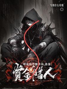 找不到工作焦虑怎么办
