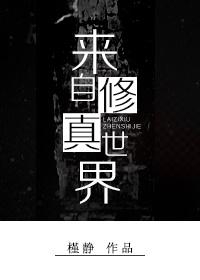 来自修罗药神的不屑表情包
