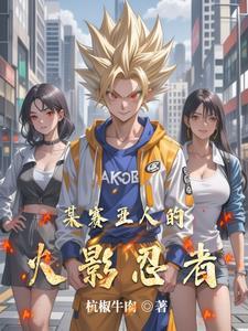 拥有龙珠的女人什么意思