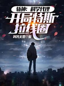 科科过官网