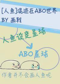 混迹在影视世界最新章节